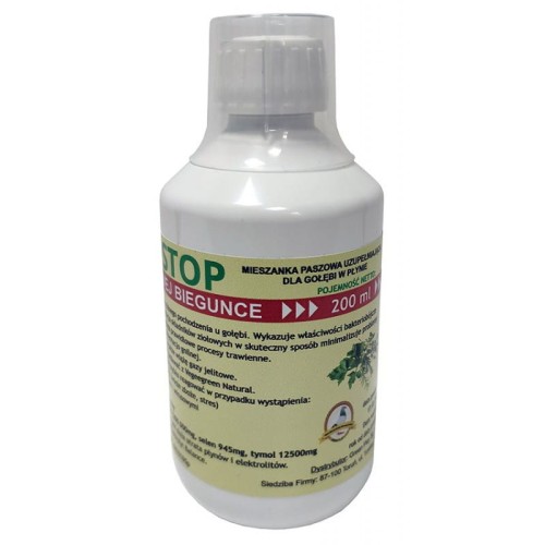 vegrin-stop-200ml.jpg
